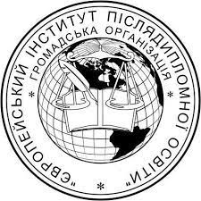 zavantazhennya-1